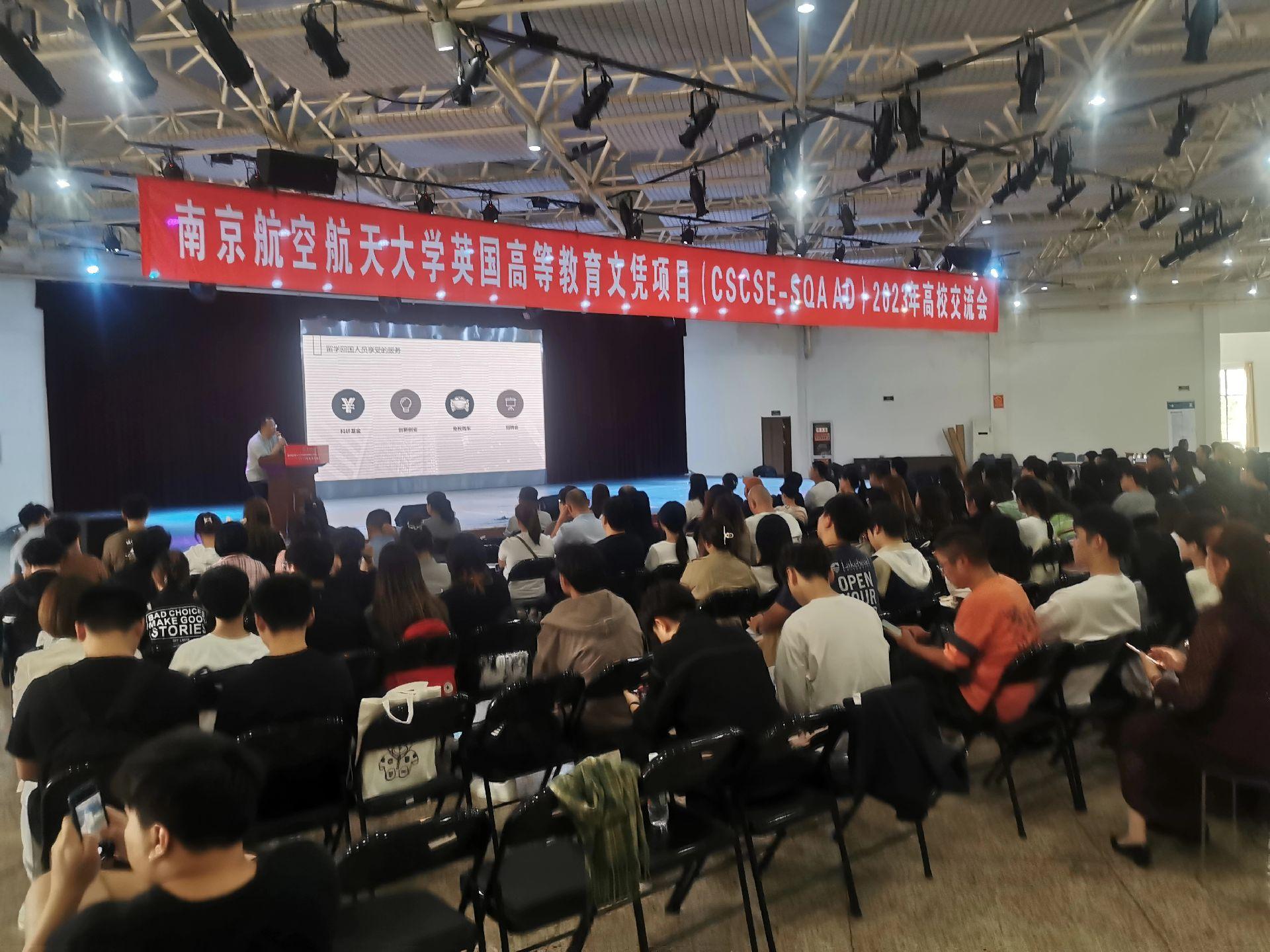 石家庄商务会计